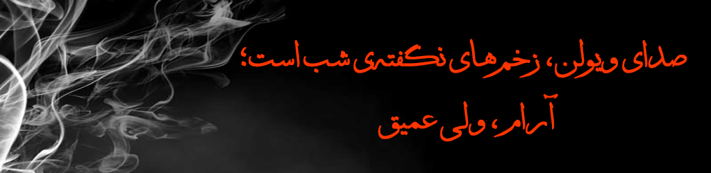 اسلاید ۲